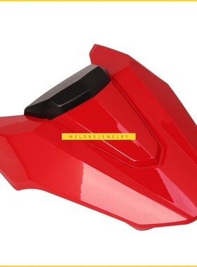 Motorcycle Accessories uRear Seat Cover With Rubber Pad  Hon