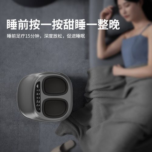 足疗机腿部按摩器家用全自动足疗仪电I动加热揉捏足底穴位按摩仪