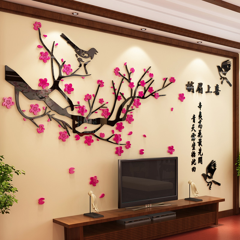 电视背景墙c自粘过新年春节装饰B亚克力3d立体墙贴壁纸画客厅墙上