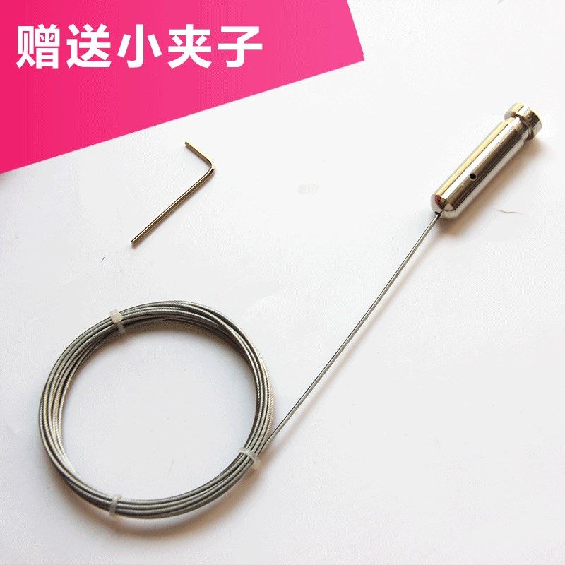 隔断帘神器隔断帘窗帘浴帘柜帘钢丝绳 隐形窗帘轨道 W挂道线含夹,居家布艺,窗帘轨道,淘宝优惠券,粉丝福利购,淘宝优惠卷