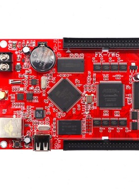 飞控控制卡FK-7W6 n手机无线WIFI网口单色双色LED显示屏FK-6W6 7W