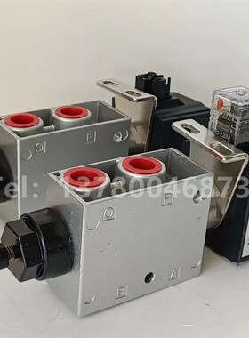 二位四通电磁阀A102ED排泥阀 电磁换向阀R黄铜二位四通电磁阀