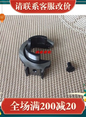 缝纫机配件 标准GC2603送布牙架 送D料牙齿小嘴高车牙架37T2-206