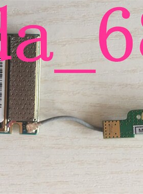 韩国M3 MC6200c GPS模块 M3 SKYY+ GPS板