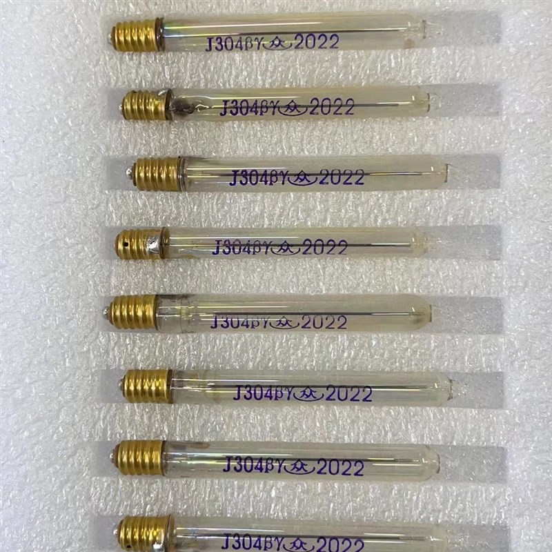 盖革计数管J305/M4011/J321核辐射检测大理T石海鲜放射线检测