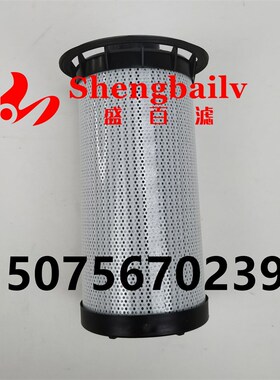 液压滤芯AT41809T5 农机滤芯