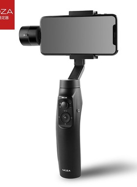 魔爪/Minih-MI 手持云台稳定器 vlog视频直播无线充电手机稳定器