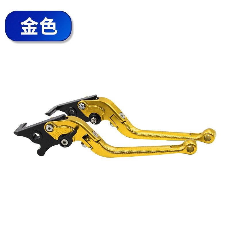 适用宗申赛科龙RT2改装件刹车牛F角睿途RT3手把拉杆车把配件