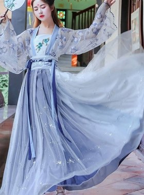 New Hanfu suit fnemale Flower God Fu Canghai Fu waist embroi