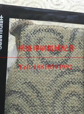 海德堡印刷机配件 CD102v收纸处玻璃 收纸处透明玻璃 标配老款机