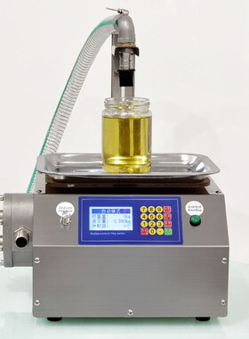 【L15不锈钢版】全自动粘稠液体秋梨膏芝麻酱R糖浆胶水蜂蜜灌装机