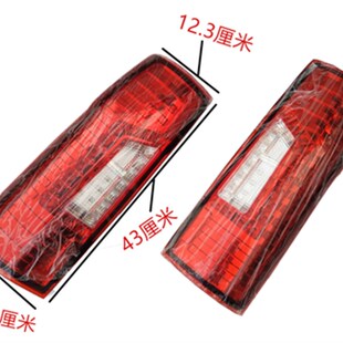 电动四轮车灯新能源m龙启盛雅达大灯超亮后尾灯王子款大灯尾灯包