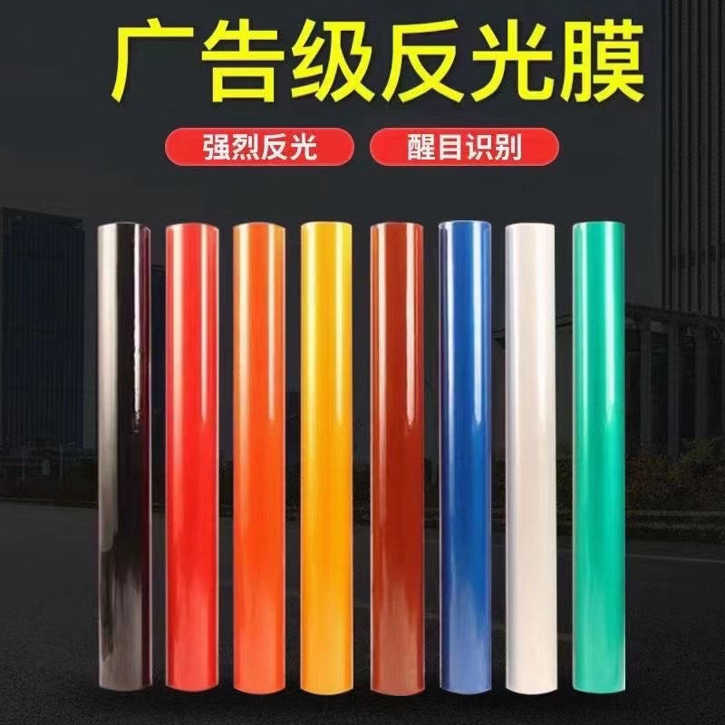 广告反光膜 刻字k 标志牌反光材料 反光贴纸 零裁车身贴广告级