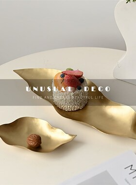 印度现代轻奢艺术家手作款创意叶子造型黄铜O托盘样板间果盘摆件