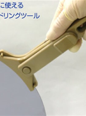 Fluoro福乐 851-L/M /F001-D-X-1B00/F001-D-Y-131/F002-D-X-100