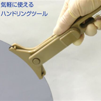 Fluoro福乐 851-L/M /F001-D-X-1B00/F001-D-Y-131/F002-D-X-100