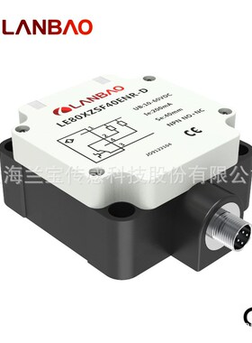 兰宝接近开关LE80XZSF40SBO-AE2 防水外壳埋入40mm 方形电感传感