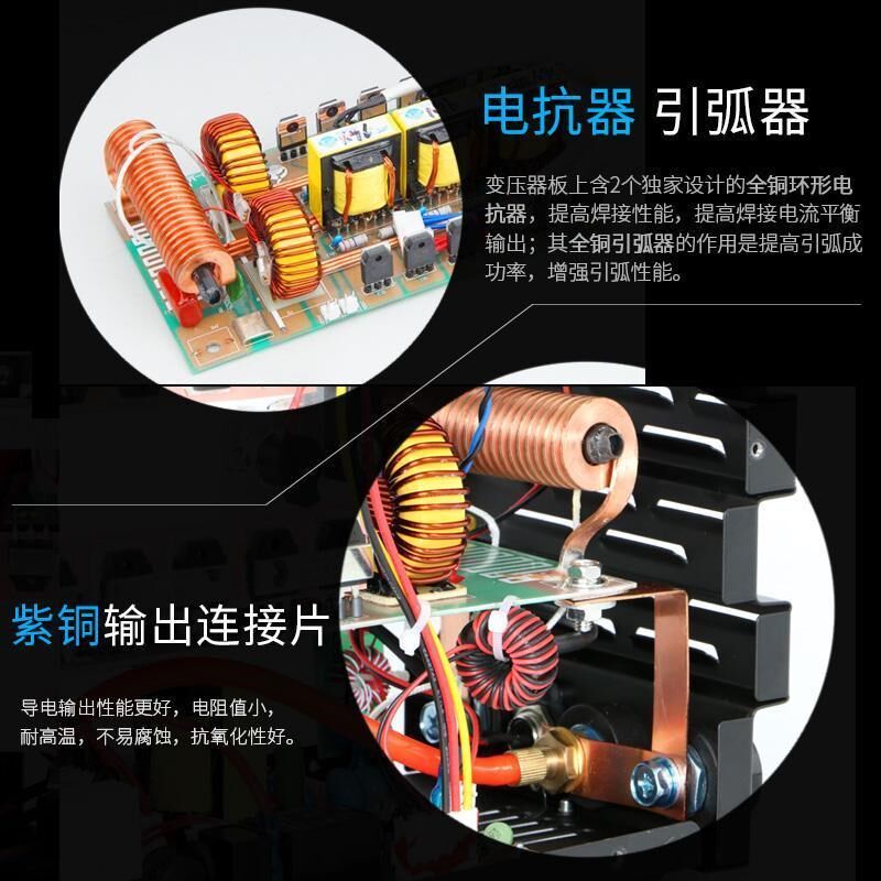 松勒WS-d200A250A逆变不锈钢焊机220V家用小型氩弧焊机两用电焊机