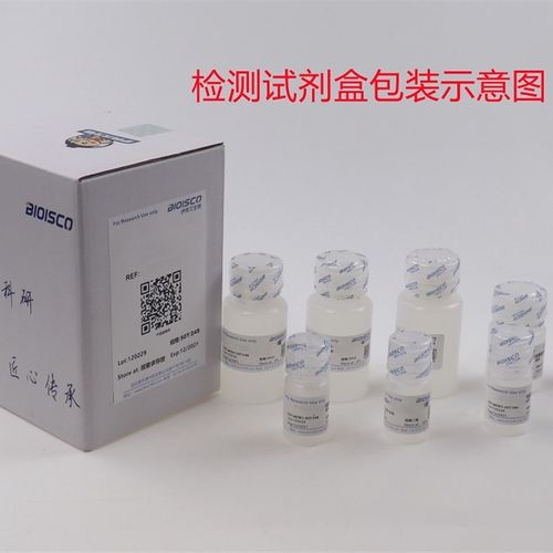 1,5二磷酸核酮糖羧化酶(Rubisco检测(分光光S度法50T/48S