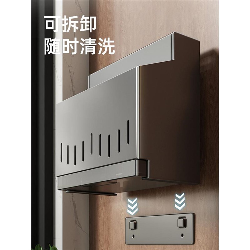 精工厨房不锈钢筷子笼刀架一体收纳置物架壁T挂勺子桶收纳盒