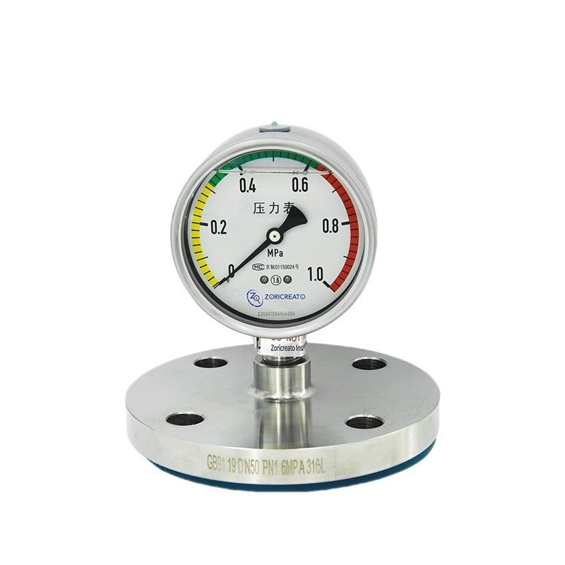 不锈钢隔膜压h力表螺纹法兰连接水压油压液压不锈钢空压机厂家直,基础建材,隐形拉手,淘宝优惠券,粉丝福利购,淘宝优惠卷