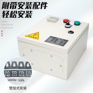 间歇循环自动定h延时断电路灯时控开关控制箱时大功率时间继器电