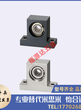 轴承座组件 T型 BGMWB oBGMW6001ZZ 6902ZZ 6002ZZ-20 30 40 50