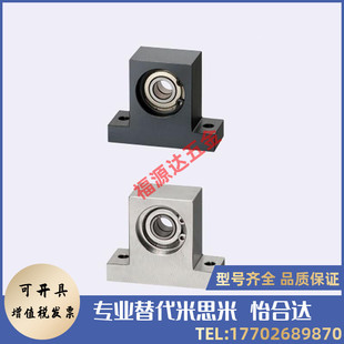 轴承座组件 T型 BGMWB oBGMW6001ZZ 6902ZZ 6002ZZ-20 30 40 50