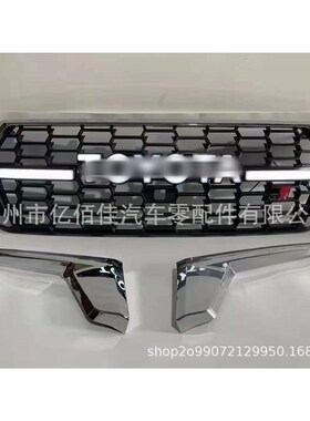 兰德酷路泽陆巡2016-2021FJ200带灯中网LELD前杠发动机散热GRJ200