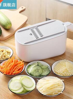 极速Vegetable Chopper Slicer Kitchen Accessory DiVcer Veggie