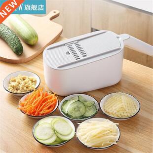 DiVcer 极速Vegetable Veggie Accessory Kitchen Chopper Slicer