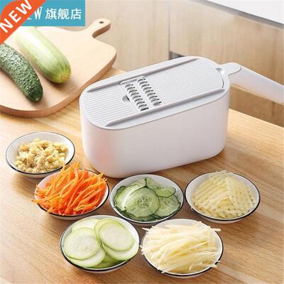 极速Vegetable Chopper Slicer Kitchen Accessory DiVcer Veggie