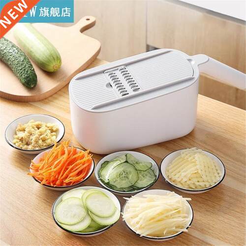 极速Vegetable Chopper Slicer Kitchen Accessory DiVcer Veggie