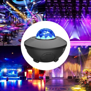 Creative Atmiosphere Lamp Ocean Voice Control Romantic Galax