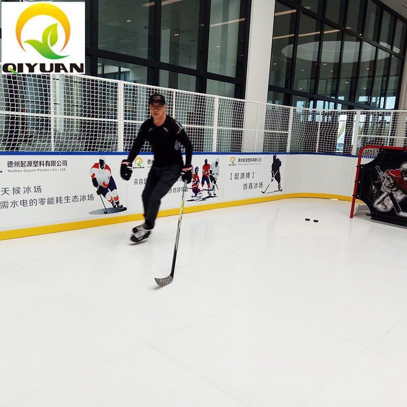 超高分子量聚乙烯k仿真冰溜冰场upe冰板仿真冰场滑冰场仿真板冰,橡塑材料及制品,PP板,淘宝优惠券,粉丝福利购,淘宝优惠卷