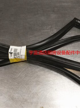 康福登 CONVOTHERM门封条万能烤箱门封条康富S登多功能烤箱门封条
