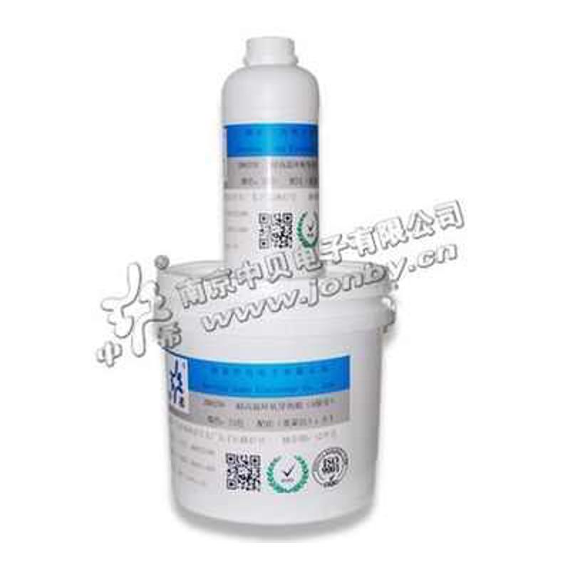 中希牌ZB62t68 耐高温环氧导热胶