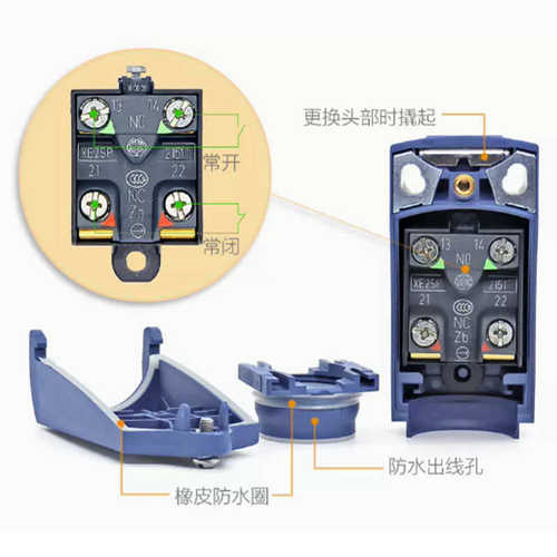 ZCP21行程开关XCKP2118P16u(G11)ZCY18 ZCE01 2145 2102 2110