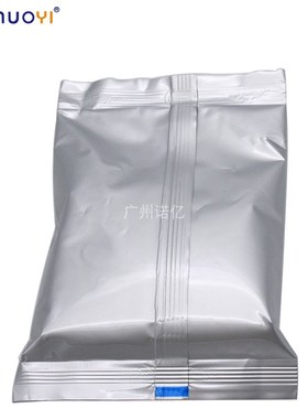 兼容东芝550 720 650 q810 850 723 725 853 555 载体 铁粉 750g