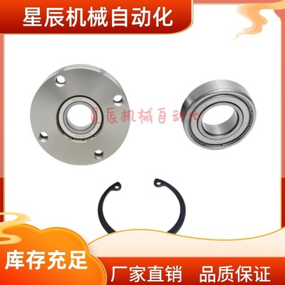 BGRAa6006ZZ 6206 6007ZZ 6207 6008ZZ 6208 6010 6210ZZ带座轴承