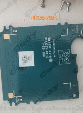 摩托罗拉XiR P8668i GP328D+ GP338D+ P86P08i声控板麦克风板小板