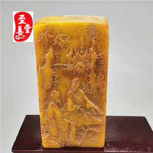 玉石原石寿山石雕田黄石山y下对弈印章印石玉玺风水玄关摆件