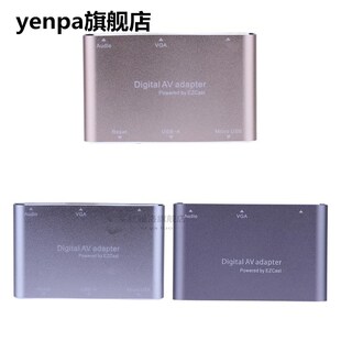VVideo Interface Multimedia USB Conv VGA Audio