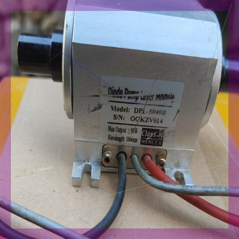 DPL-504j0B半导体激光器50W 1064nm激光打标机