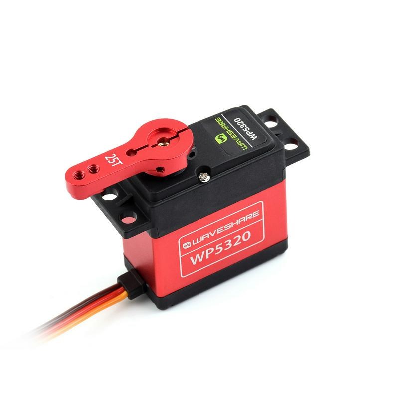 20kg.cm大扭力180数字舵机铜F齿与铝齿组合多种舵机摆臂灵活组