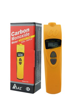 台湾衡欣 AZ7701一氧化碳检测仪 CGO浓度检测仪 一氧化碳报警器