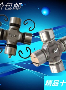 杭州原厂SWC系列万向节十字包轴承SWC200 82X171 SWCS225 90X191