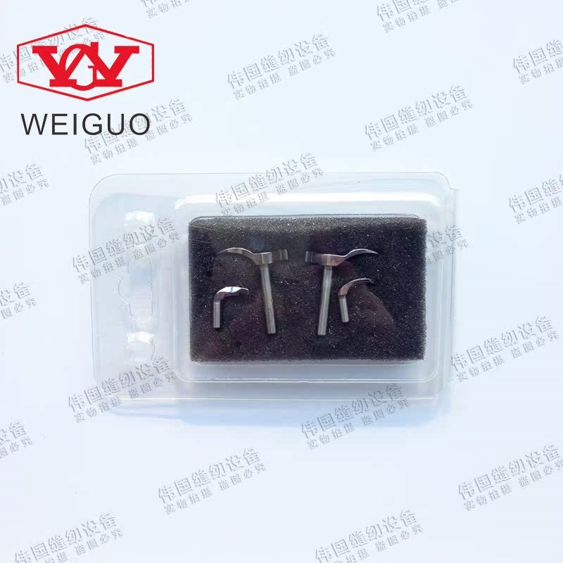 兄弟9820凤眼电脑圆头锁眼机大叉 小叉 有叉O无叉弯针优质弯针包