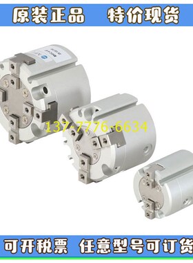 美国BIMBA缤霸多指气缸MHFC-r2-16 MHFC-3-20 MHFC-4-25 32 40 50