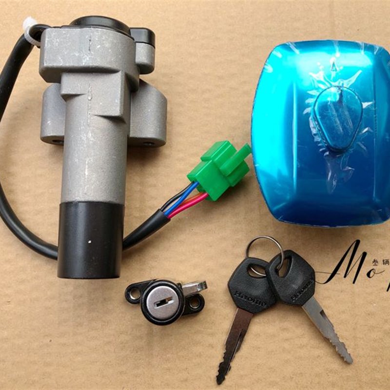 适用银豹HJ125-7D/p7M/7G摩托车套锁HJ150-3A国三电门锁油盖锁